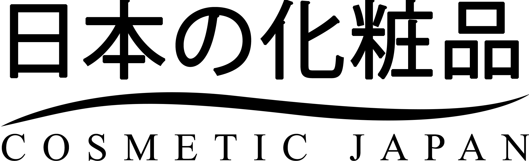 ラブホワイトニングメラアンプルをリリース